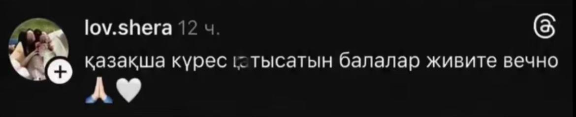 @МУХАЧ