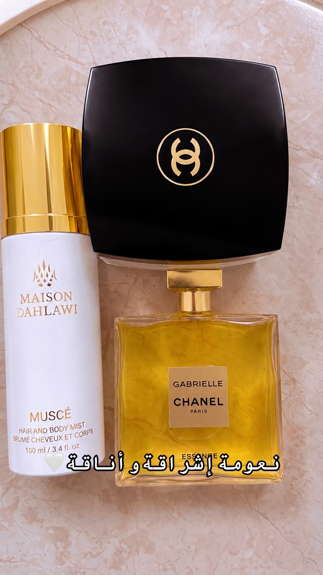 @Whispers of perfume