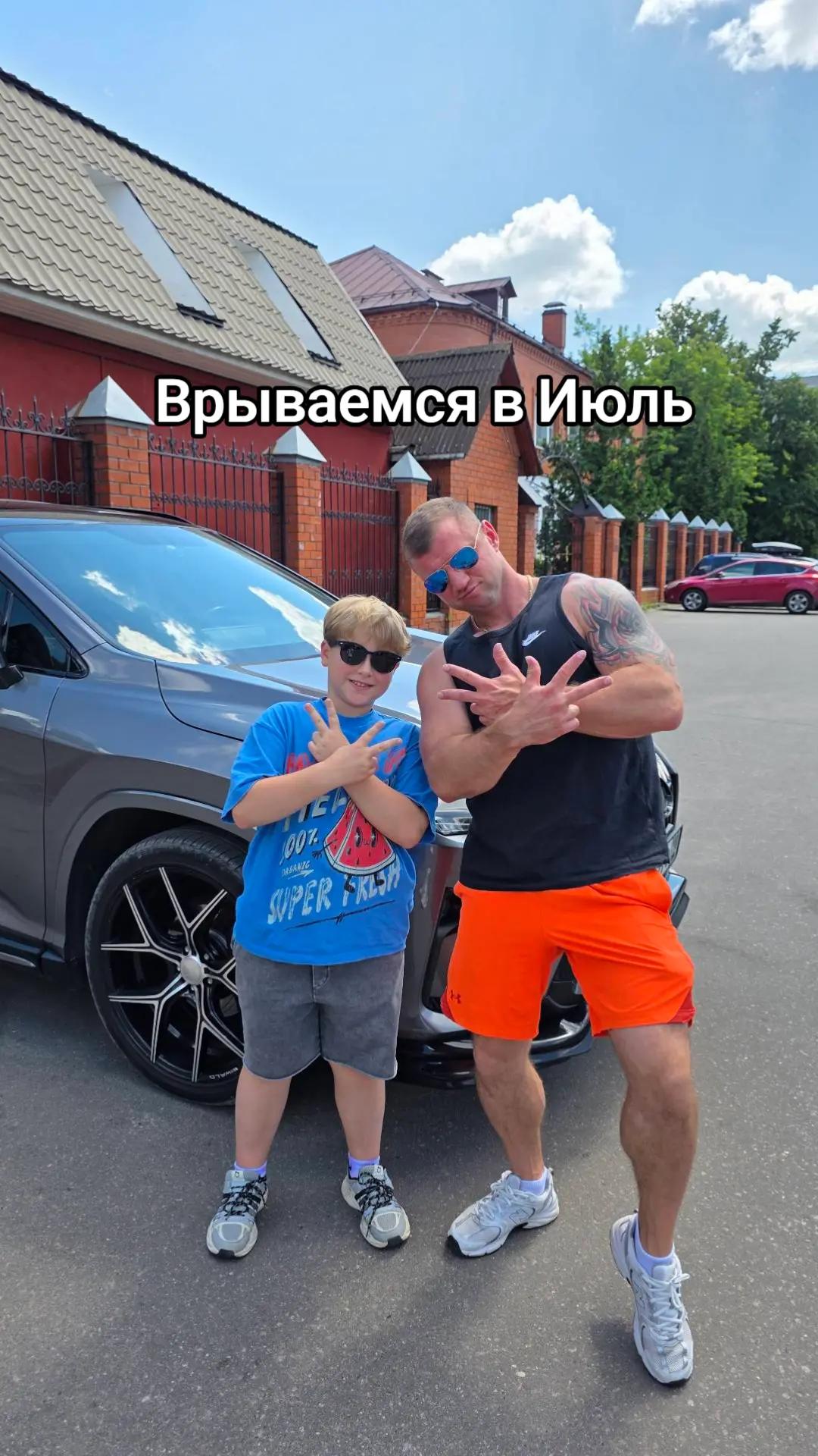 @Гордюхины Истории