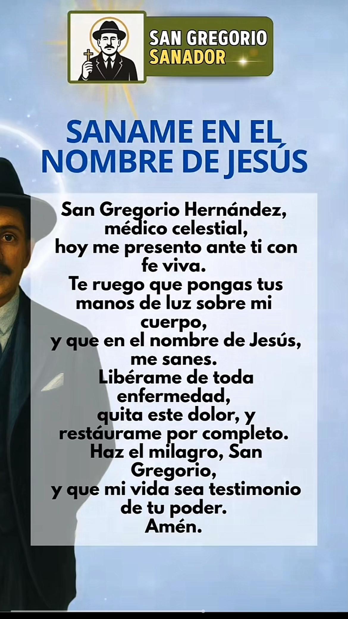 @Jade