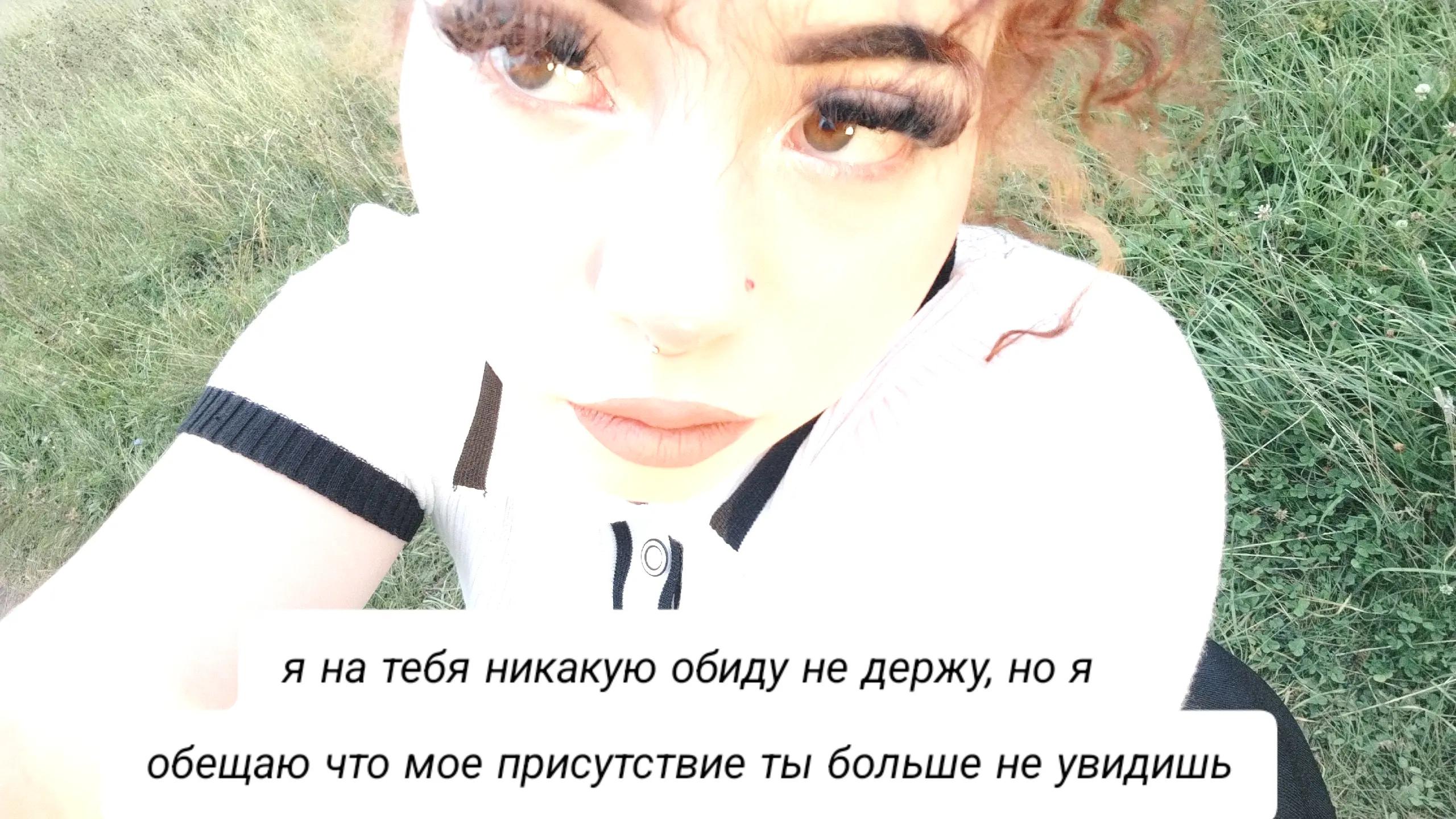 @софочка🪽