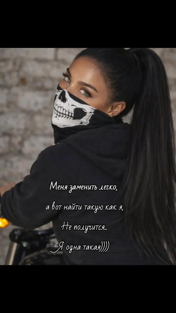@Любимка