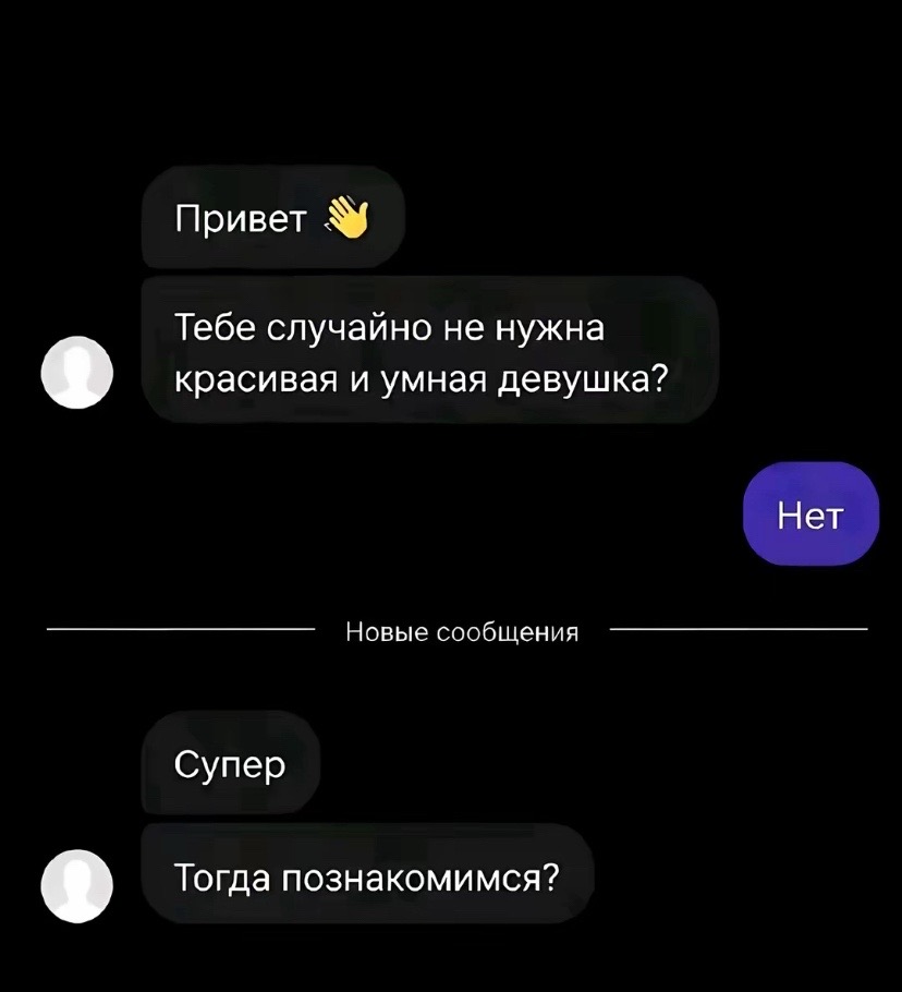 @reodd🇰🇿☠️