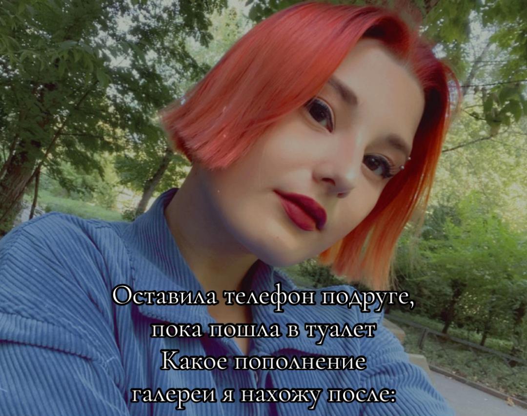 @yasyukevich_tutt