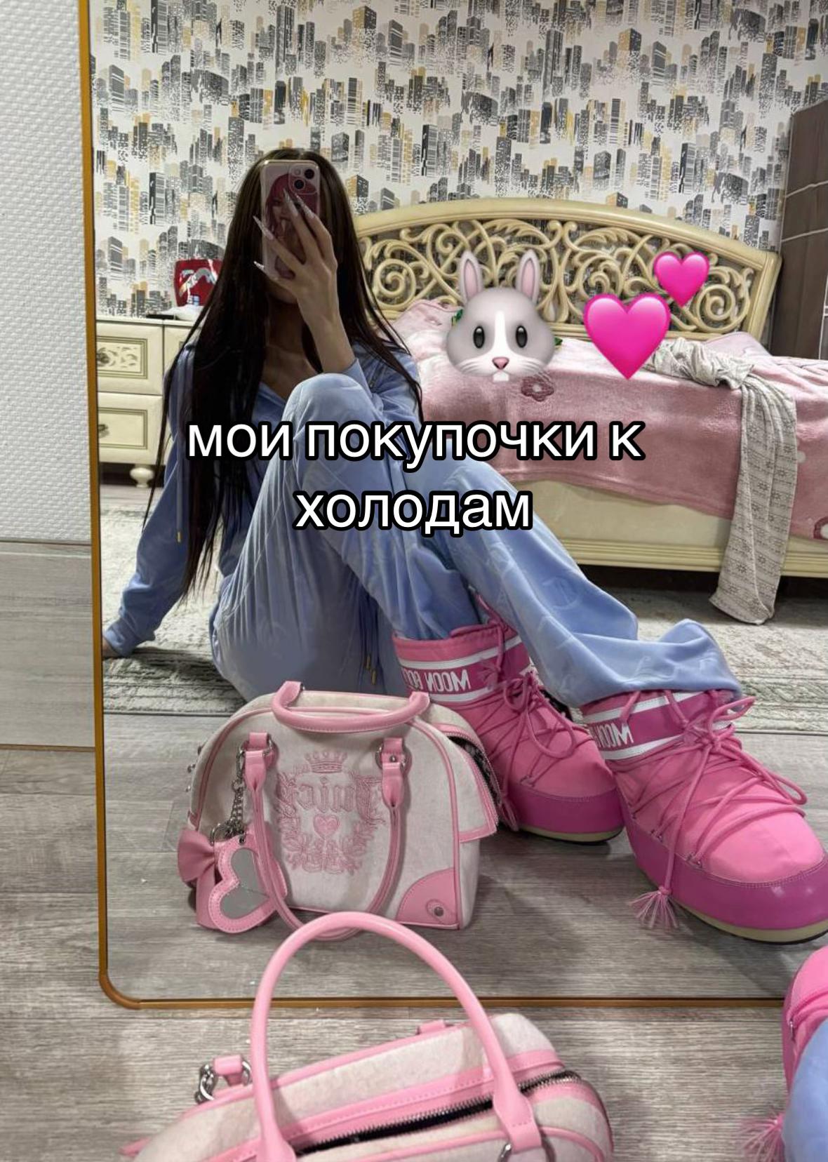 @тгк: candyglam123