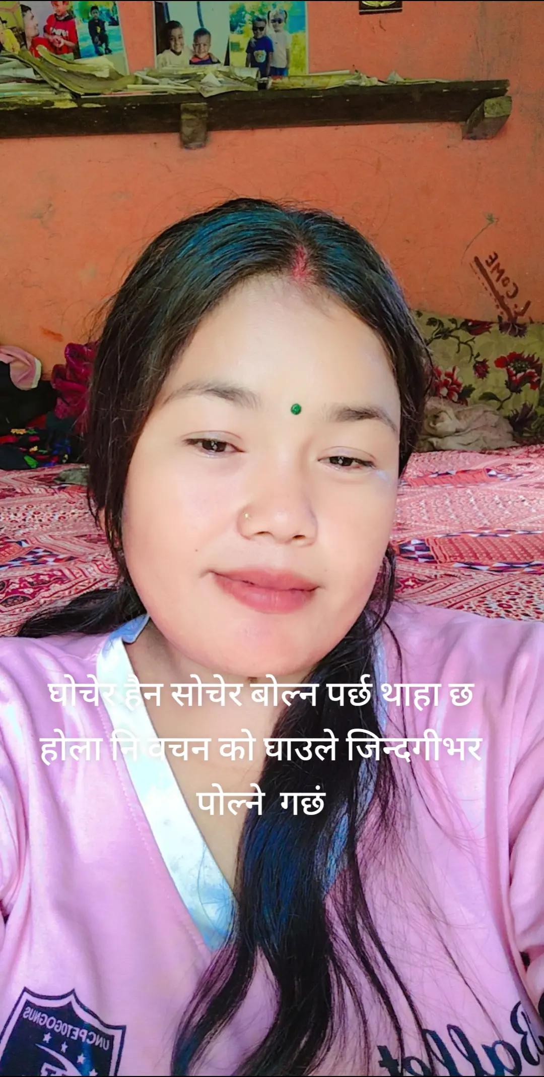 @Radha Rawat