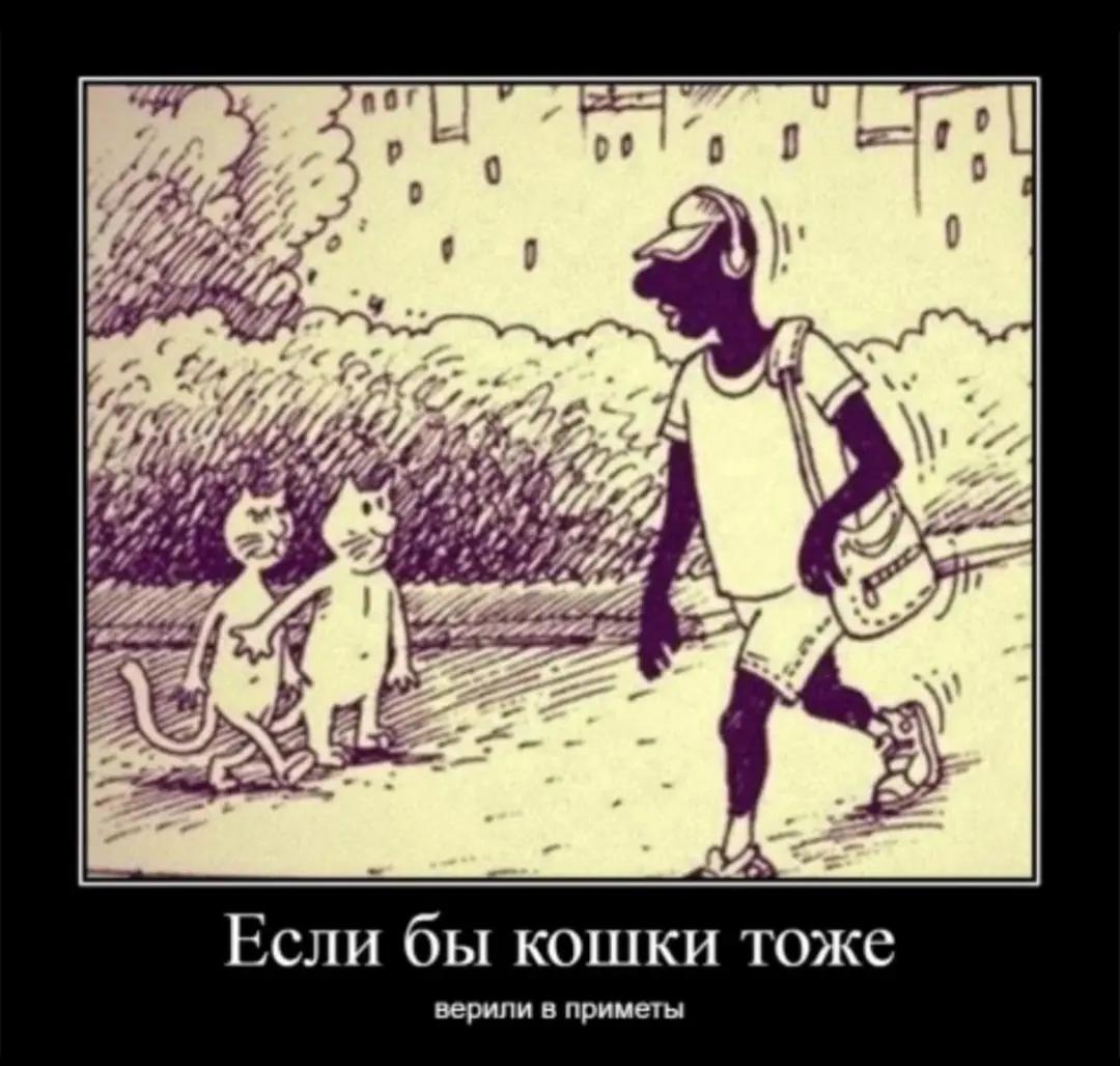 @Олег
