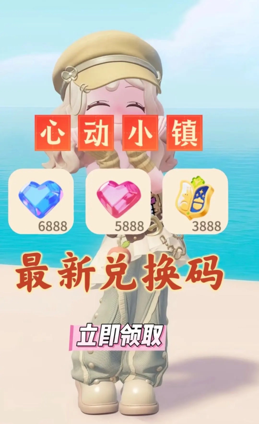 @陳景浩