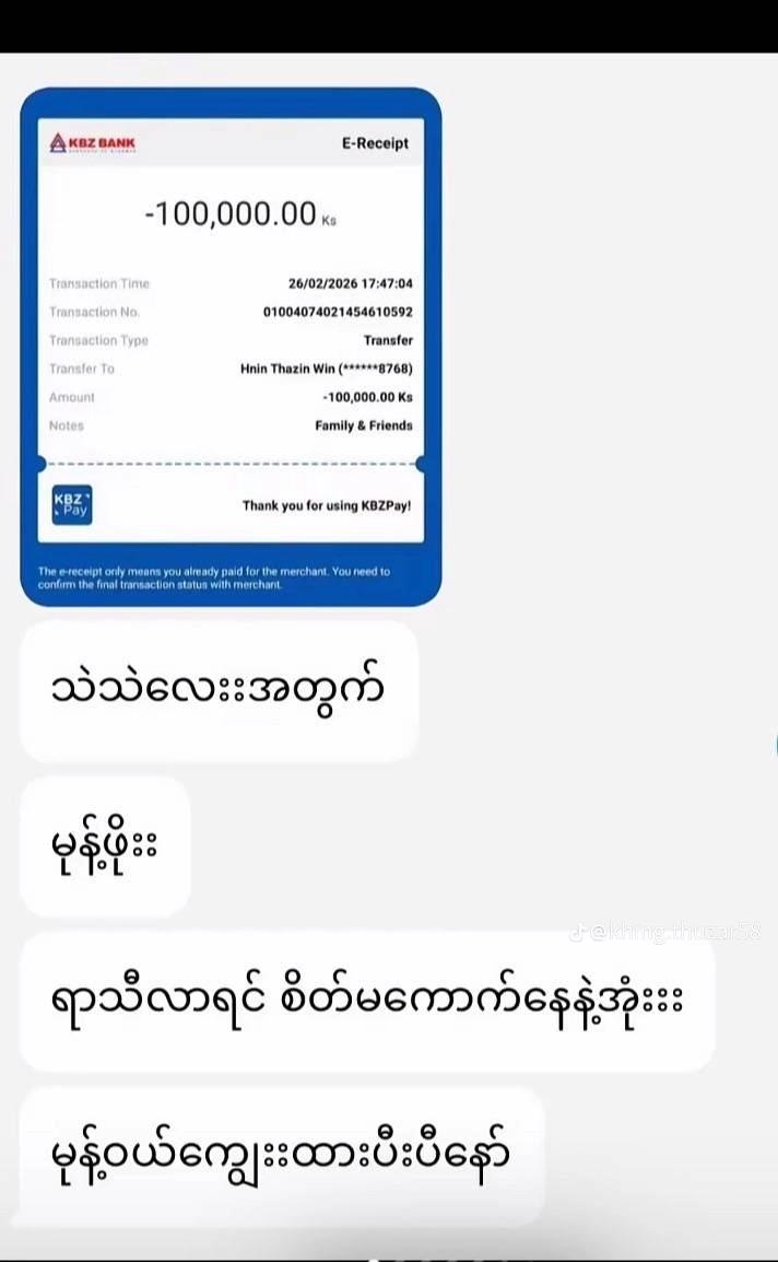 @๊ง๐ฎ๐ฒ ๐น๐ฑ๐๐พ ๐๐ฒ๐ท๊ง
