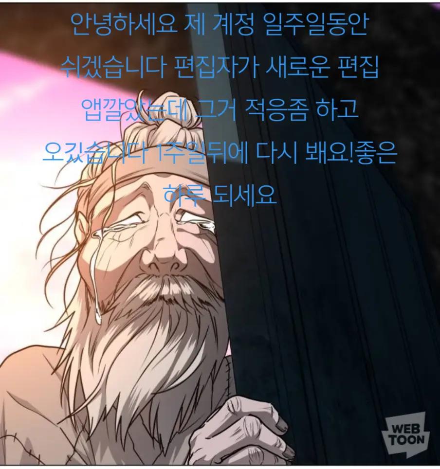 @56세. 곽.춘자