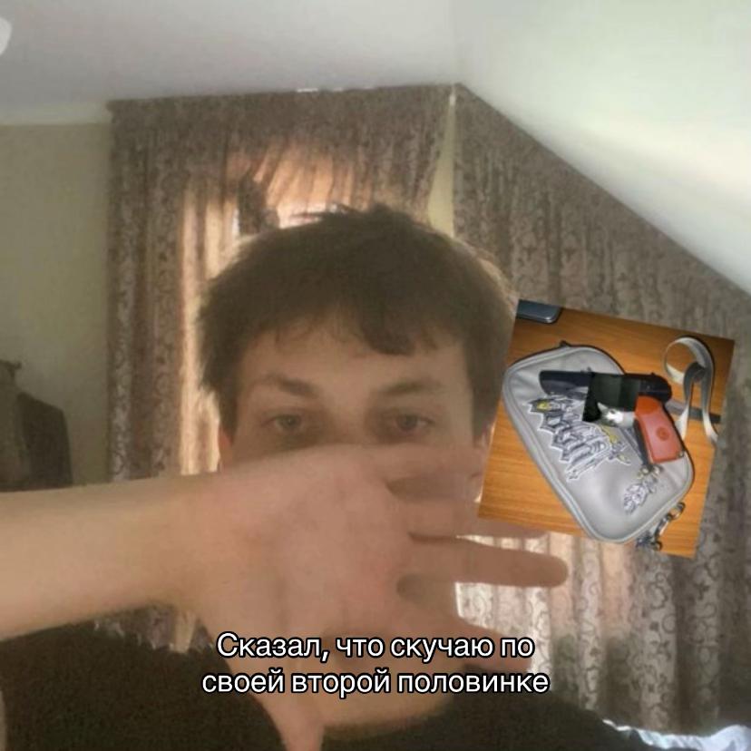 @Тгк:clowxxx