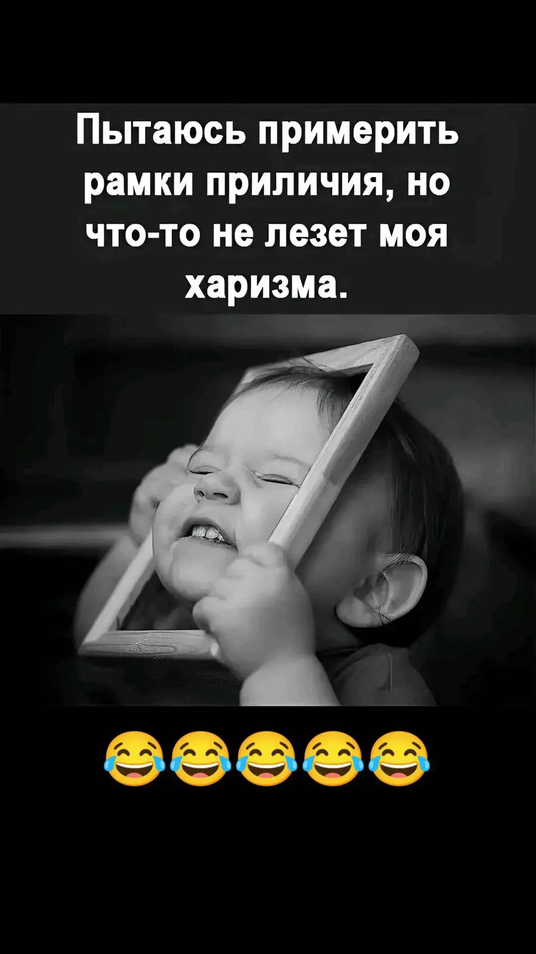 @🍬 Konfetka 🍬