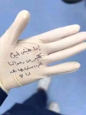 @ابنك يا فلسطين💔 🇵🇸