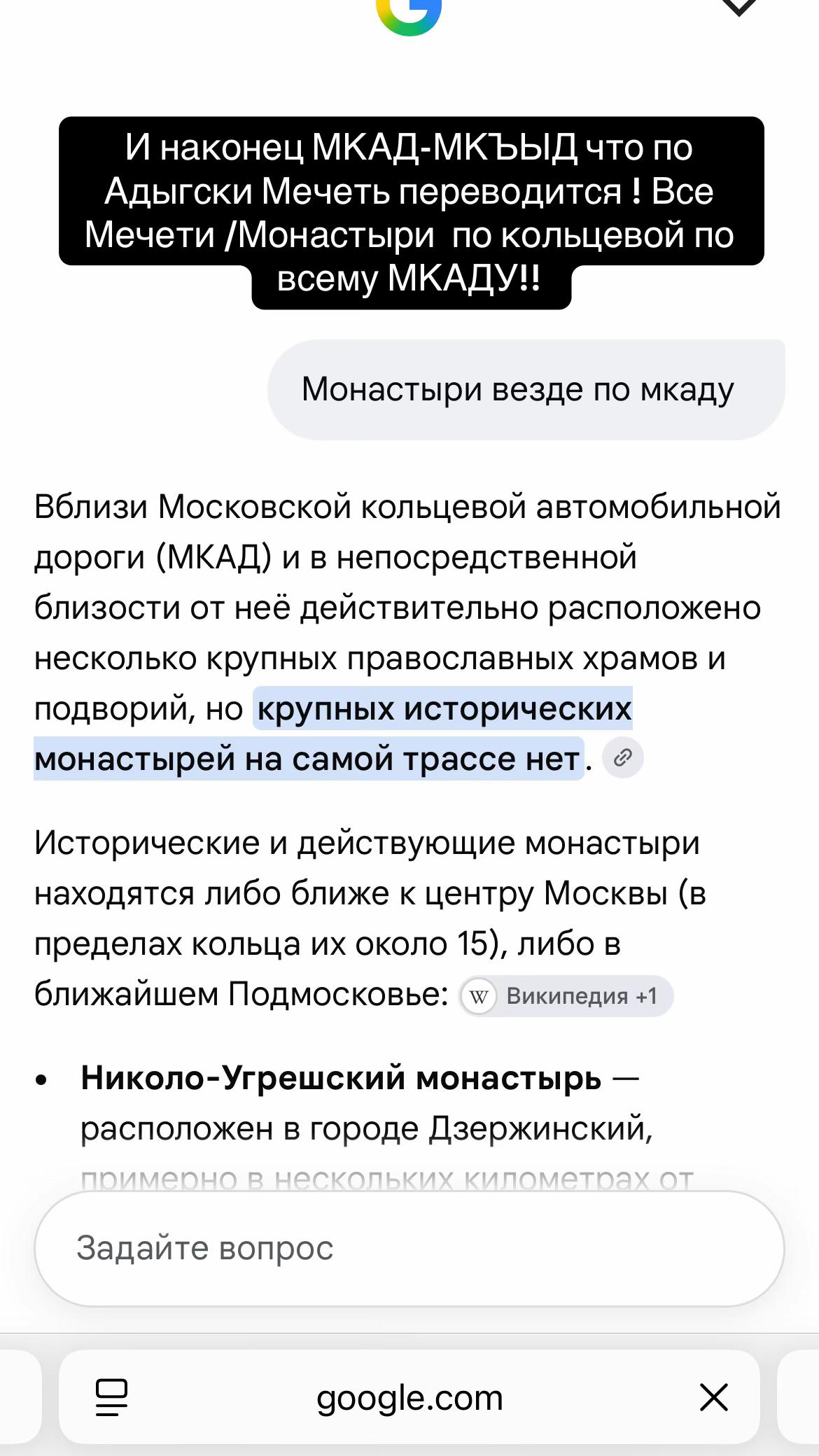 @Калмыкова 👑