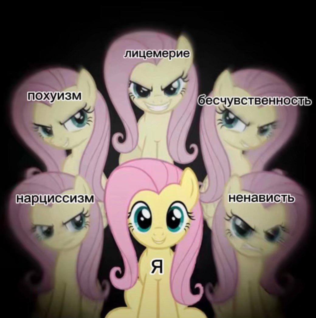 @Anyanya #хазяин🤨