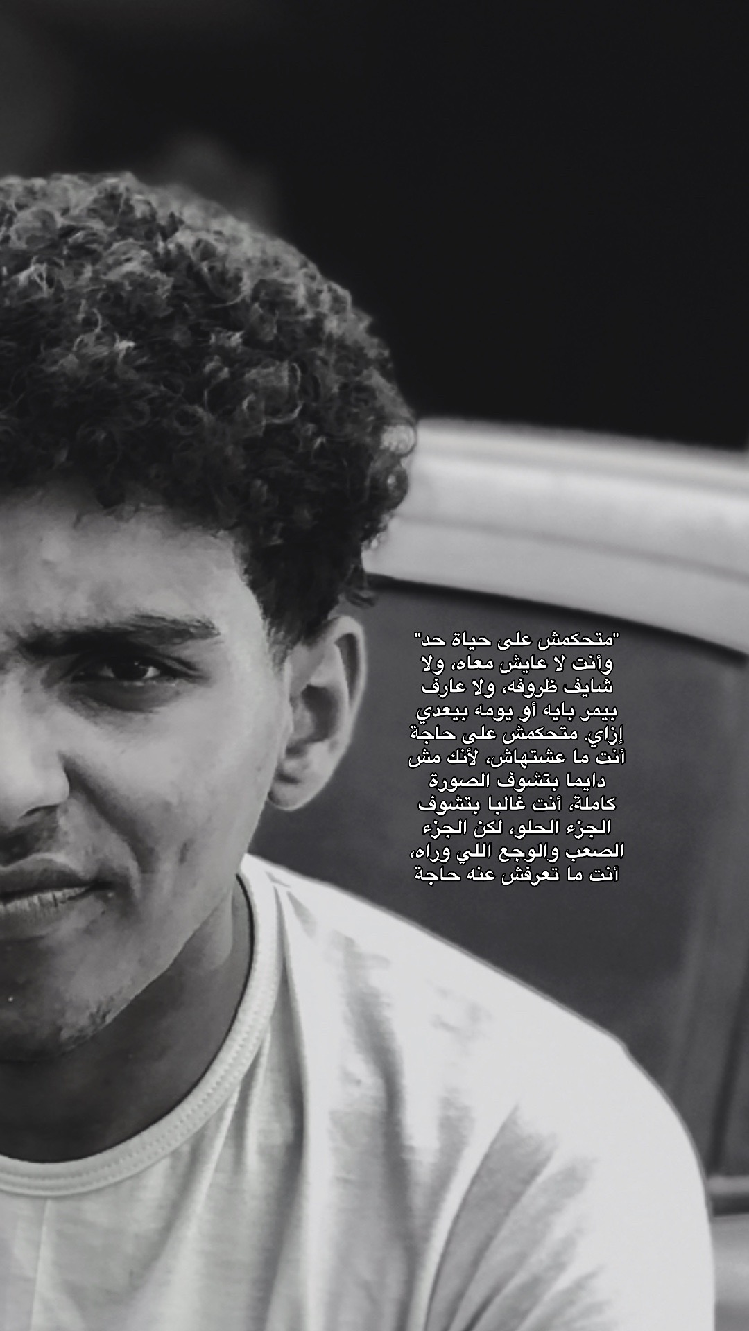 @﮼عبرحمن 🦈