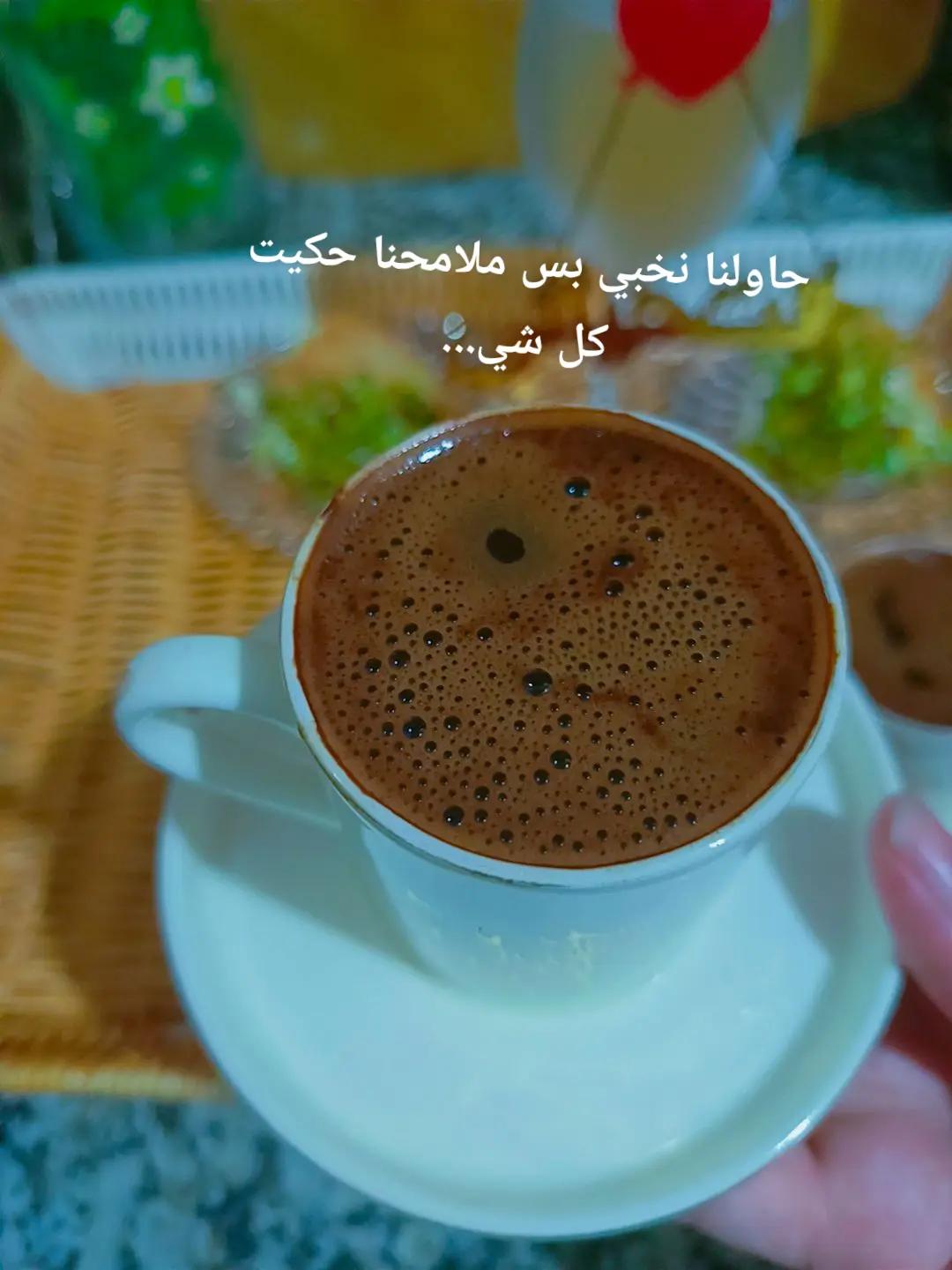 @☺️🌷زهرة حلب 🌷☺️