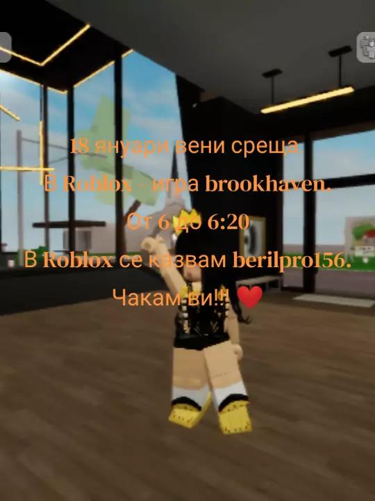 @🩷Берил Рами 🩷