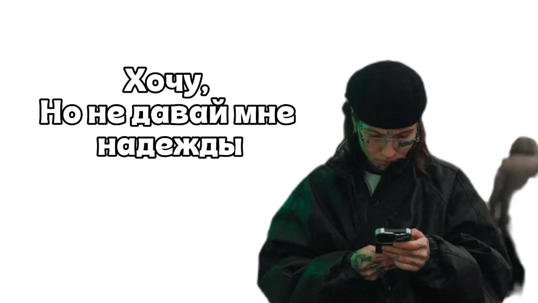 @Кисуля