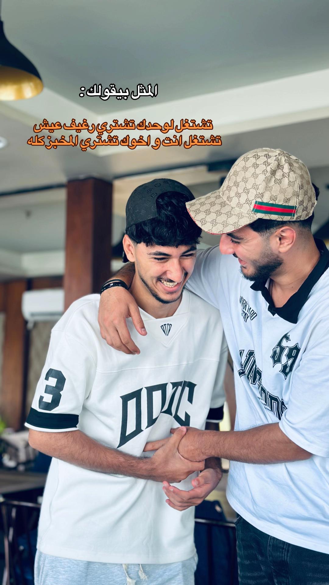 @أحــ〽️ــــد
