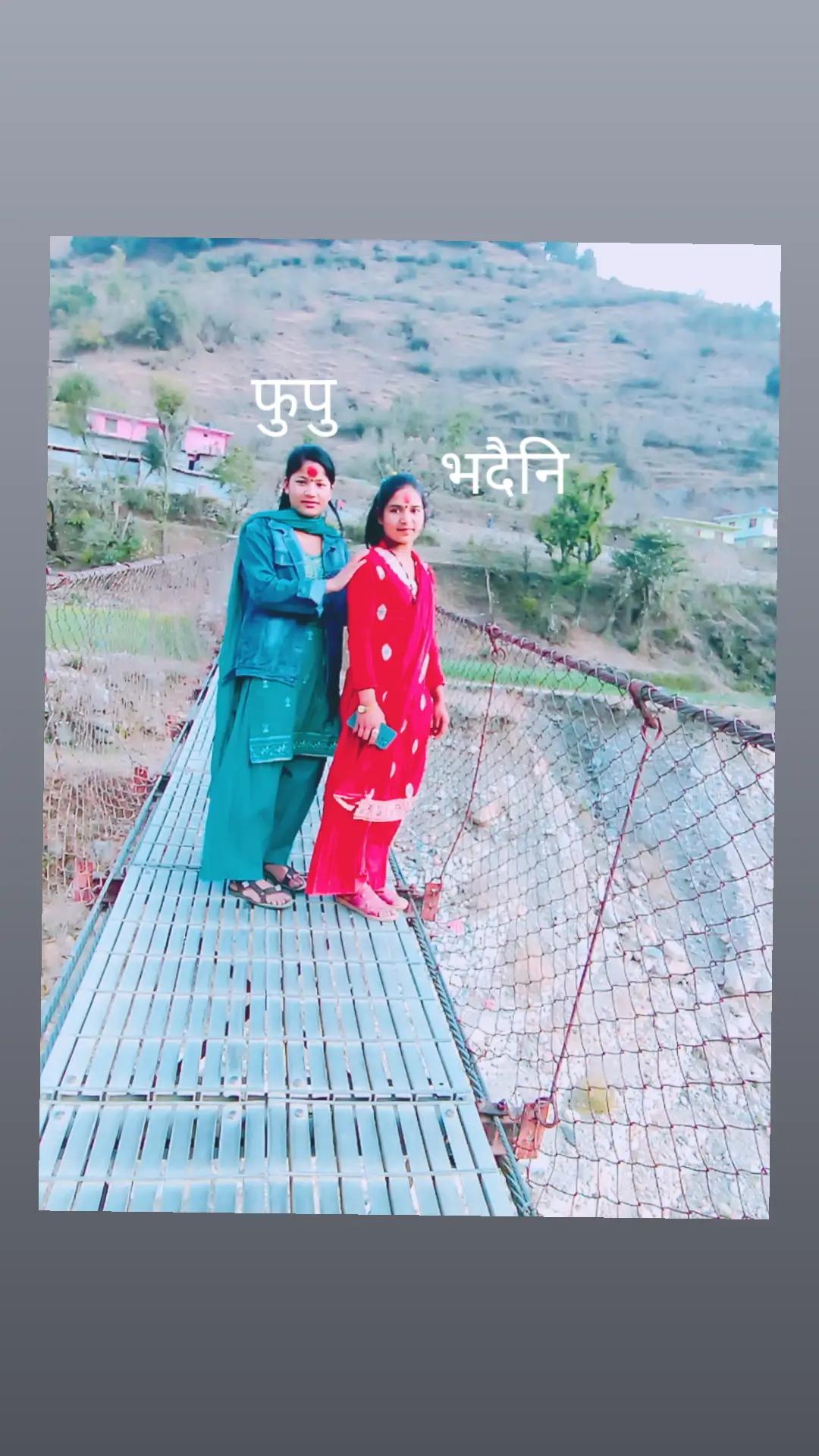 @sunitabohara834