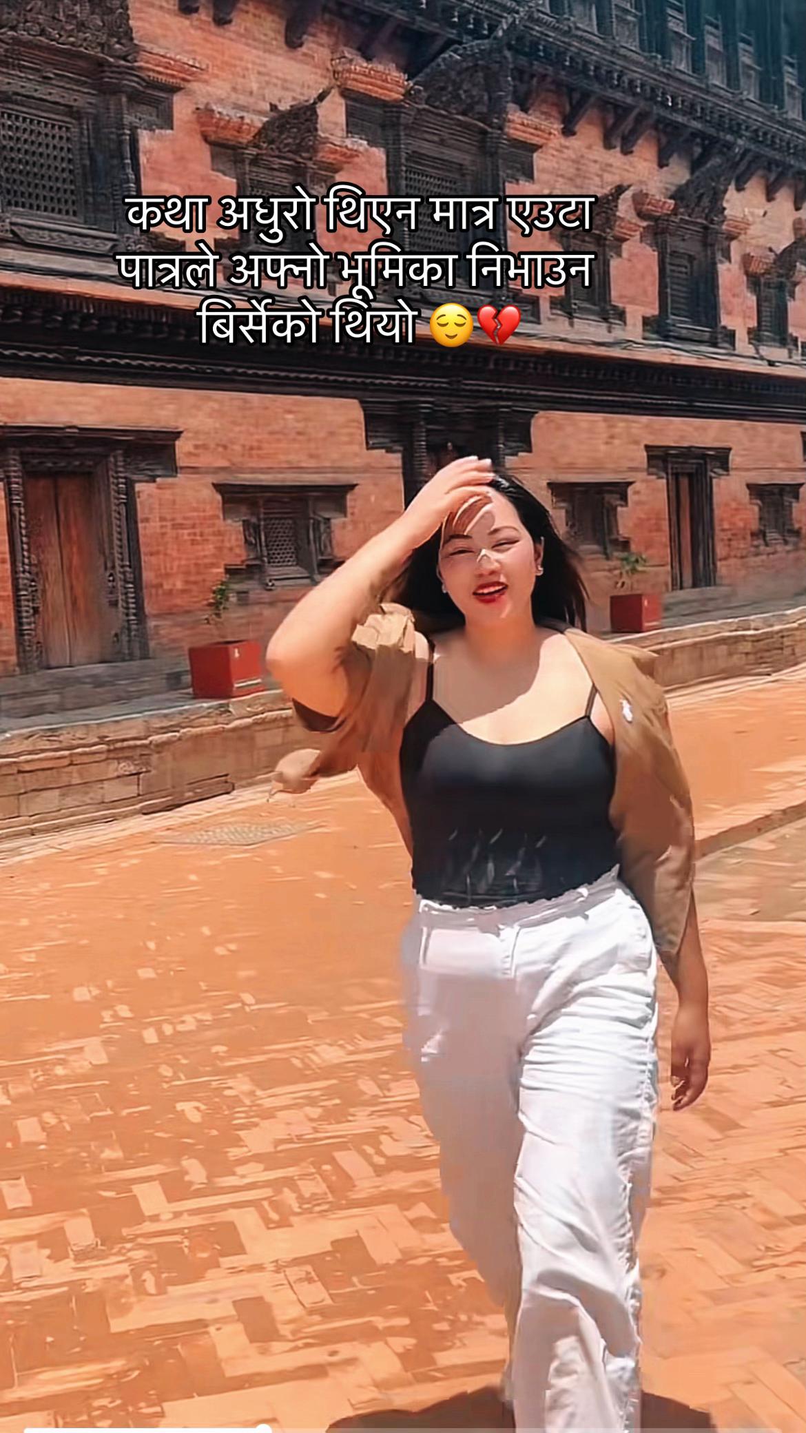 @मनिषा भ्लोन👩💔😭