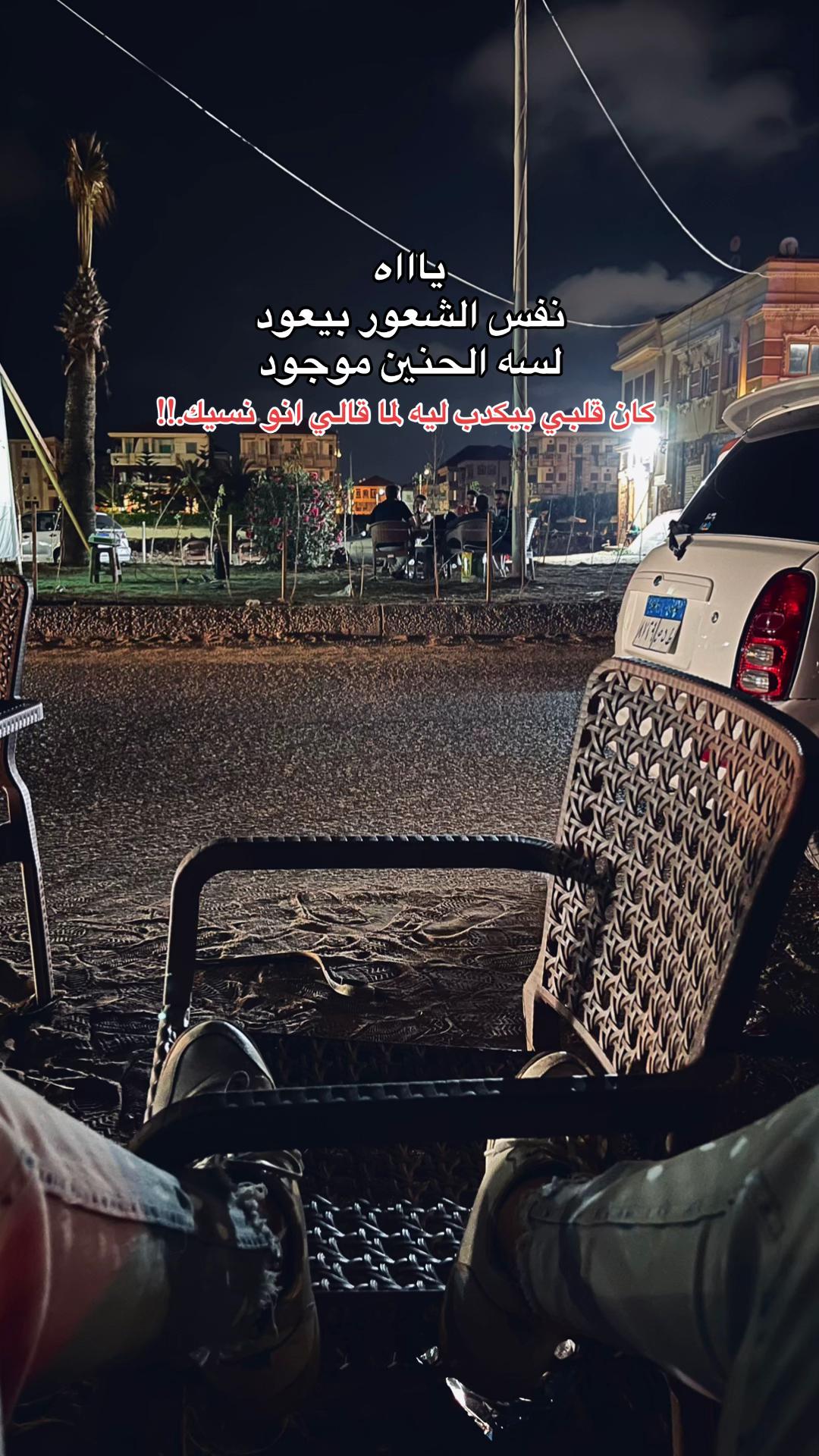 @Mahmoud Saleh