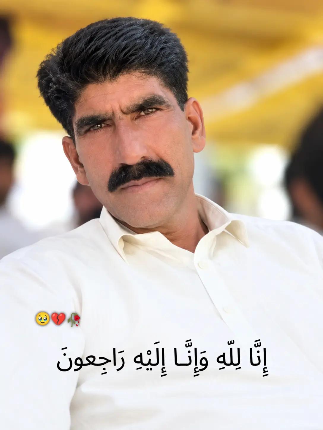 @Ali_HUSSNAIN_GUJJAR 🎗️👑