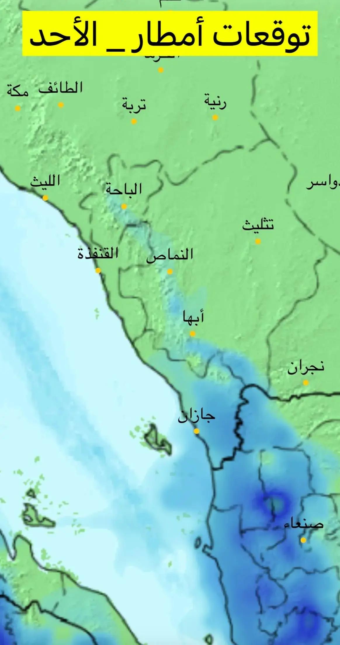 @آبووسآم برق آلَساحل⚡️⛈️