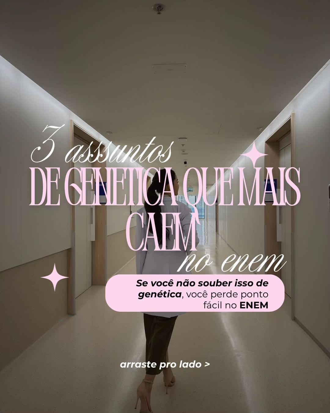 @enem