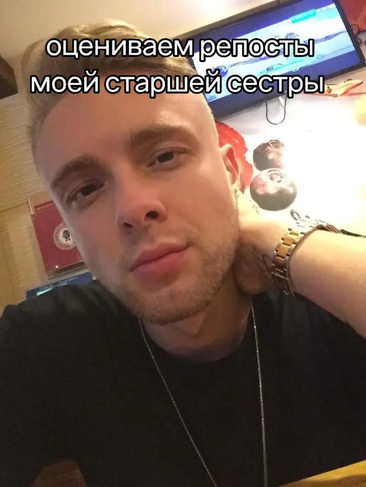 @mashonkka🪽