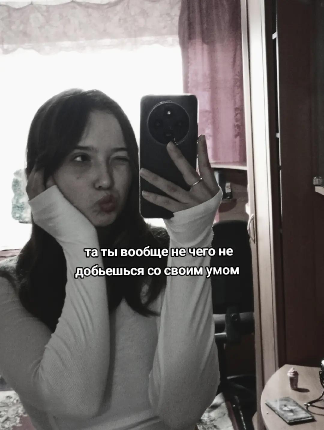 @алинка