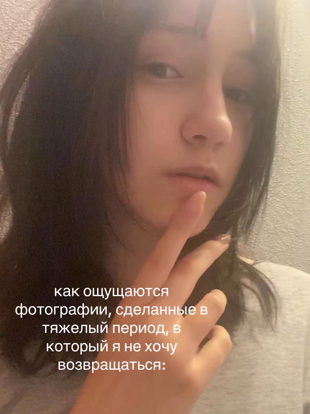 @ликорис