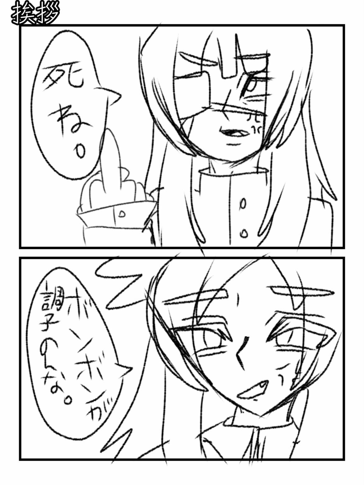 @🐛魔法少女⭐️キセイ໒꒱· ゚