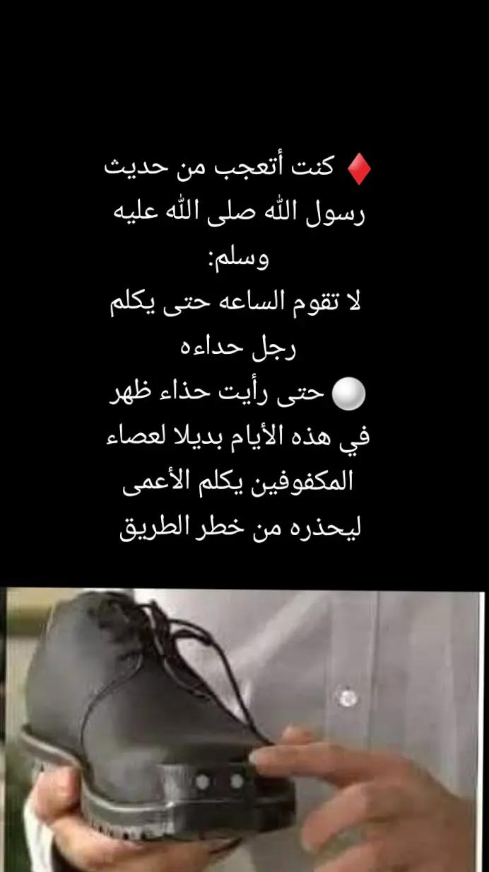 @سليم محتوى خاص بي قصص جميلة