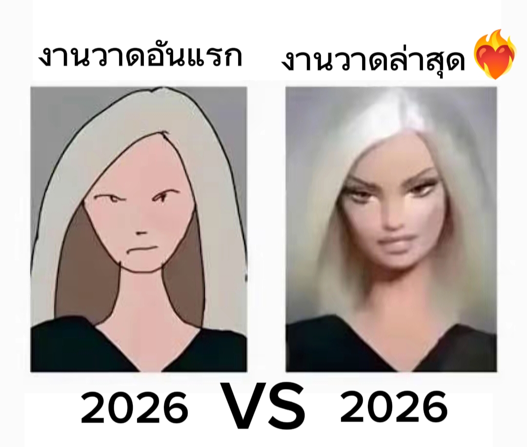 @M1637