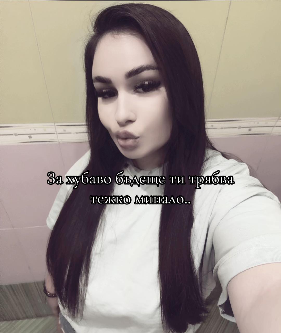 @nqmakak69