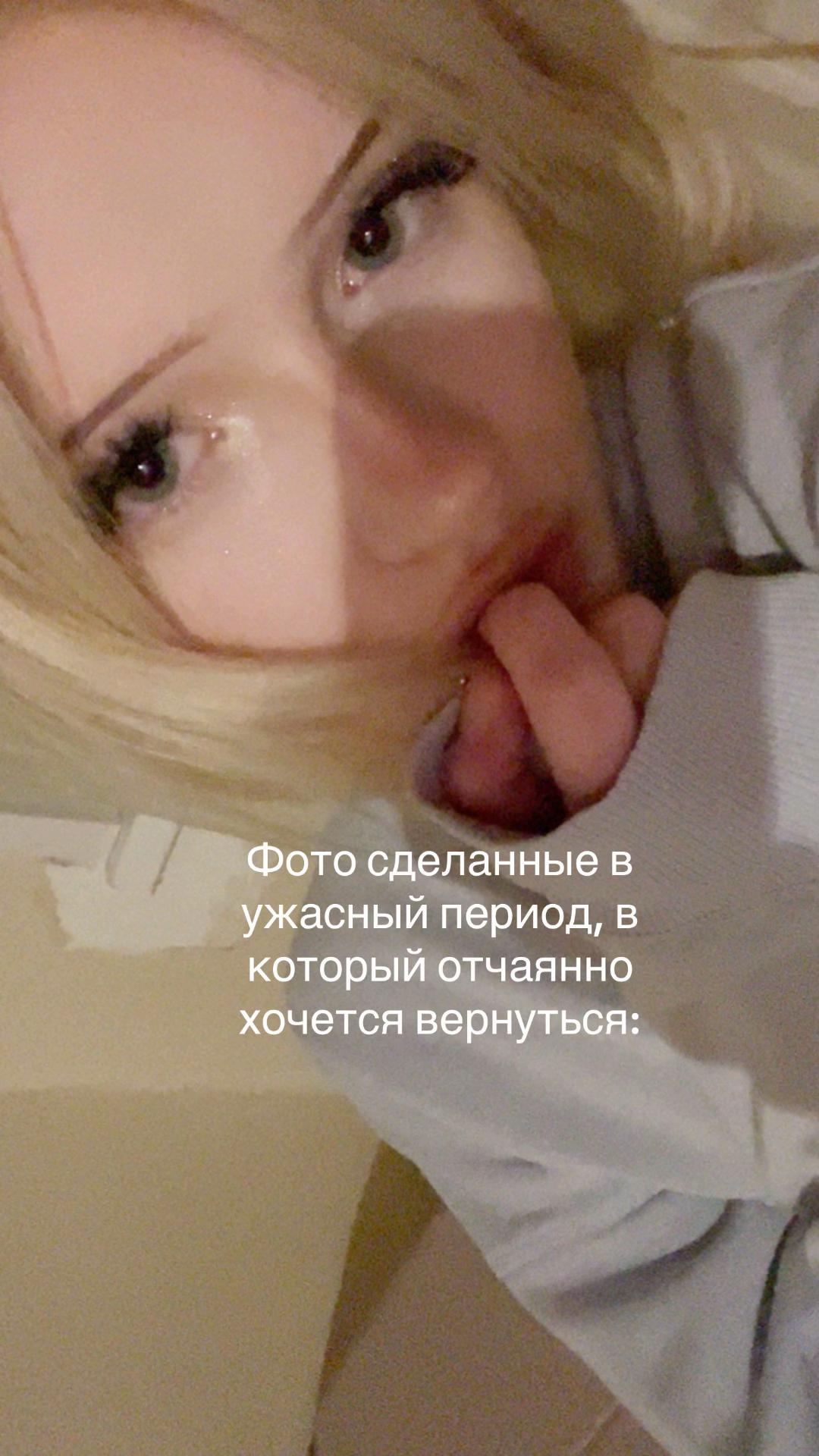 @манка