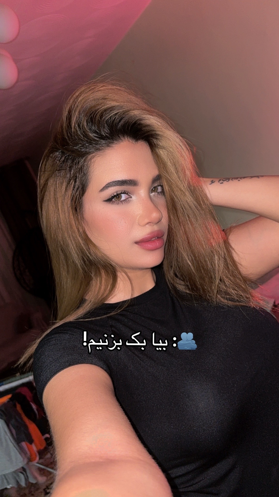 @نگار
