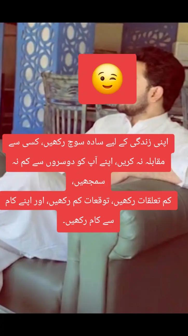 @Attaullah(W) Trader 🤴