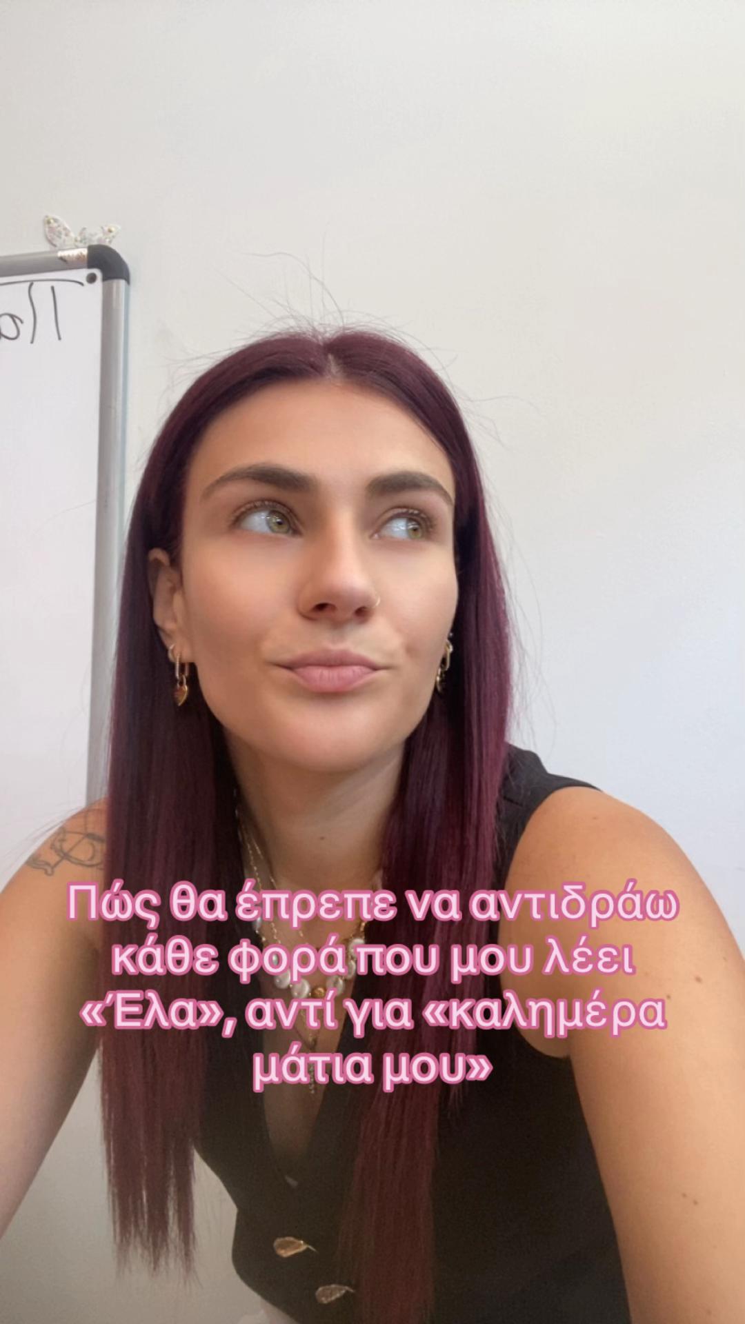 @Raf 🎀