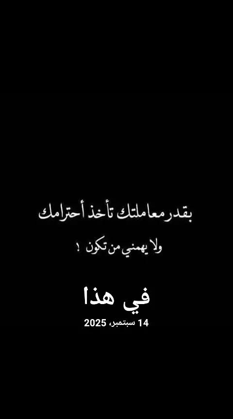 @هازينار
