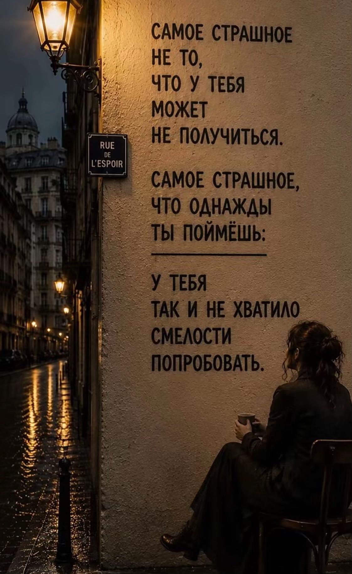 @Анна