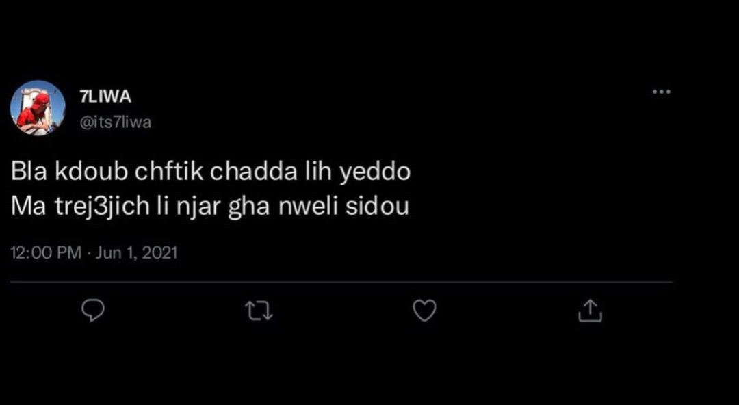 @spotify______