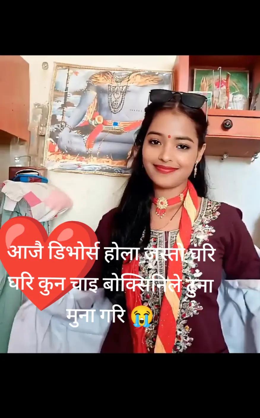 @Budhathoki Jayanthi