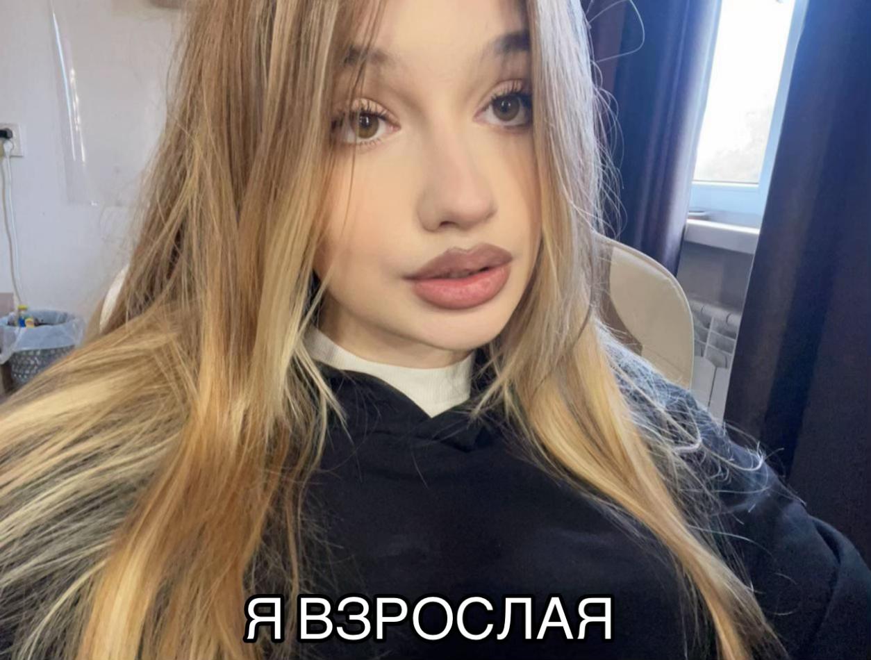@SKYeclips