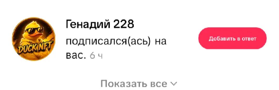 @BatR1se