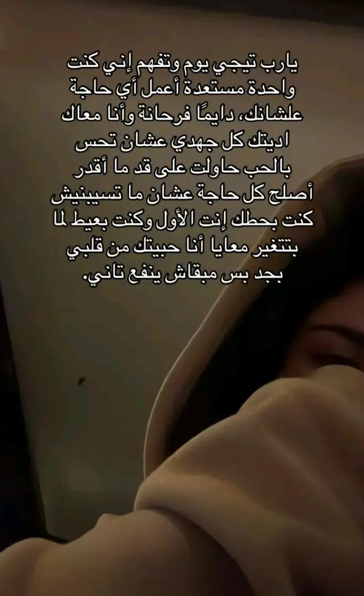 @س ☝🏻👑