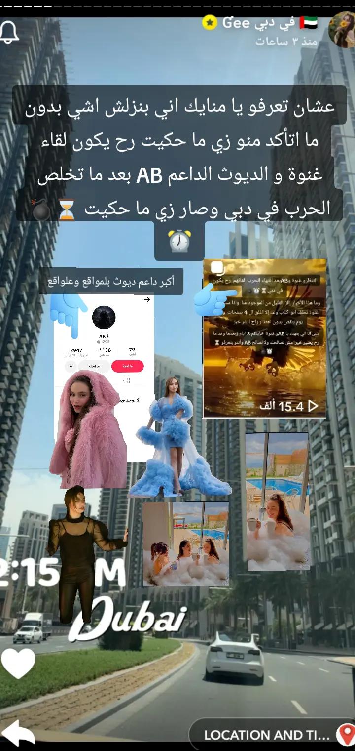 @مجهول 2🥷