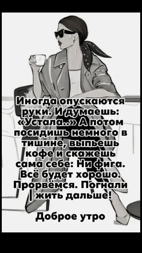 @АЙГУЛЬ-76